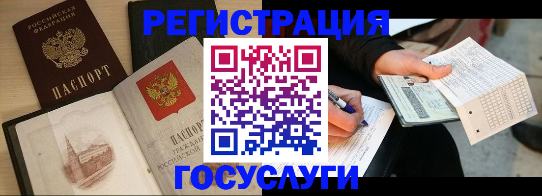 пропишу в квартире в Приозерске